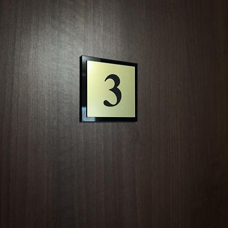 Kwadrat B&B Jalowego Rzeszow Ngoại thất bức ảnh